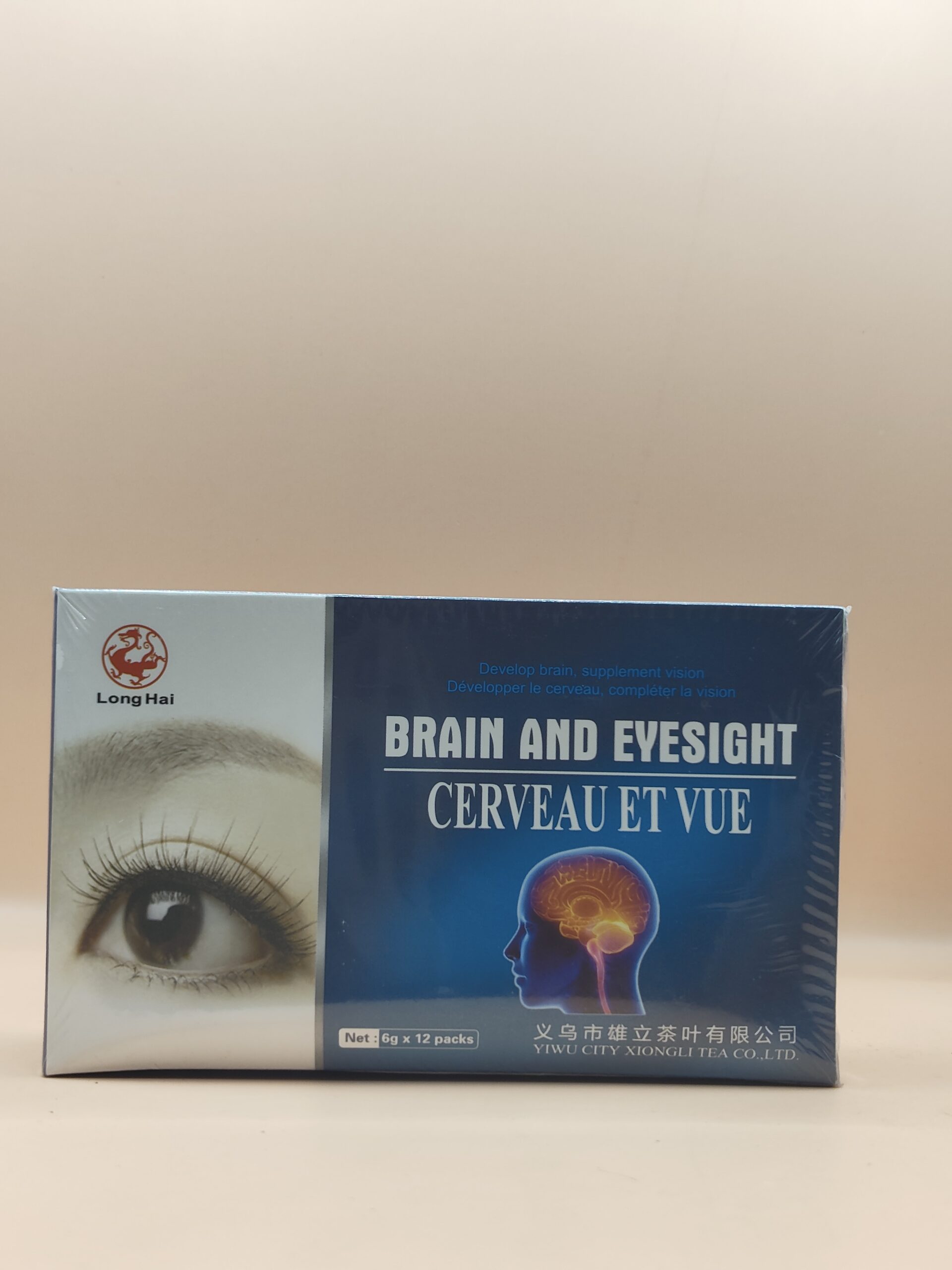 Brain And Eyesight Tea