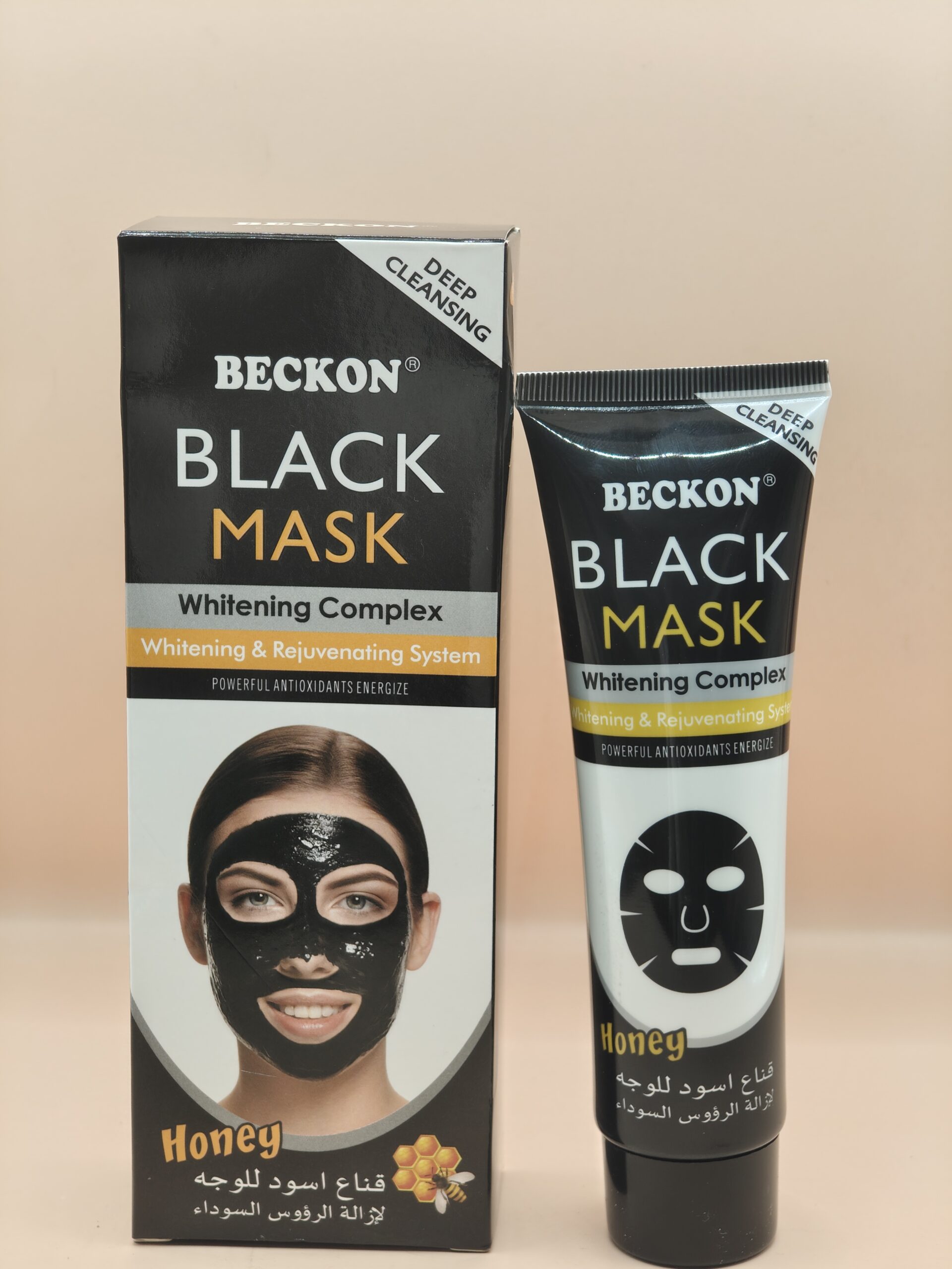 Black Mask Honey
