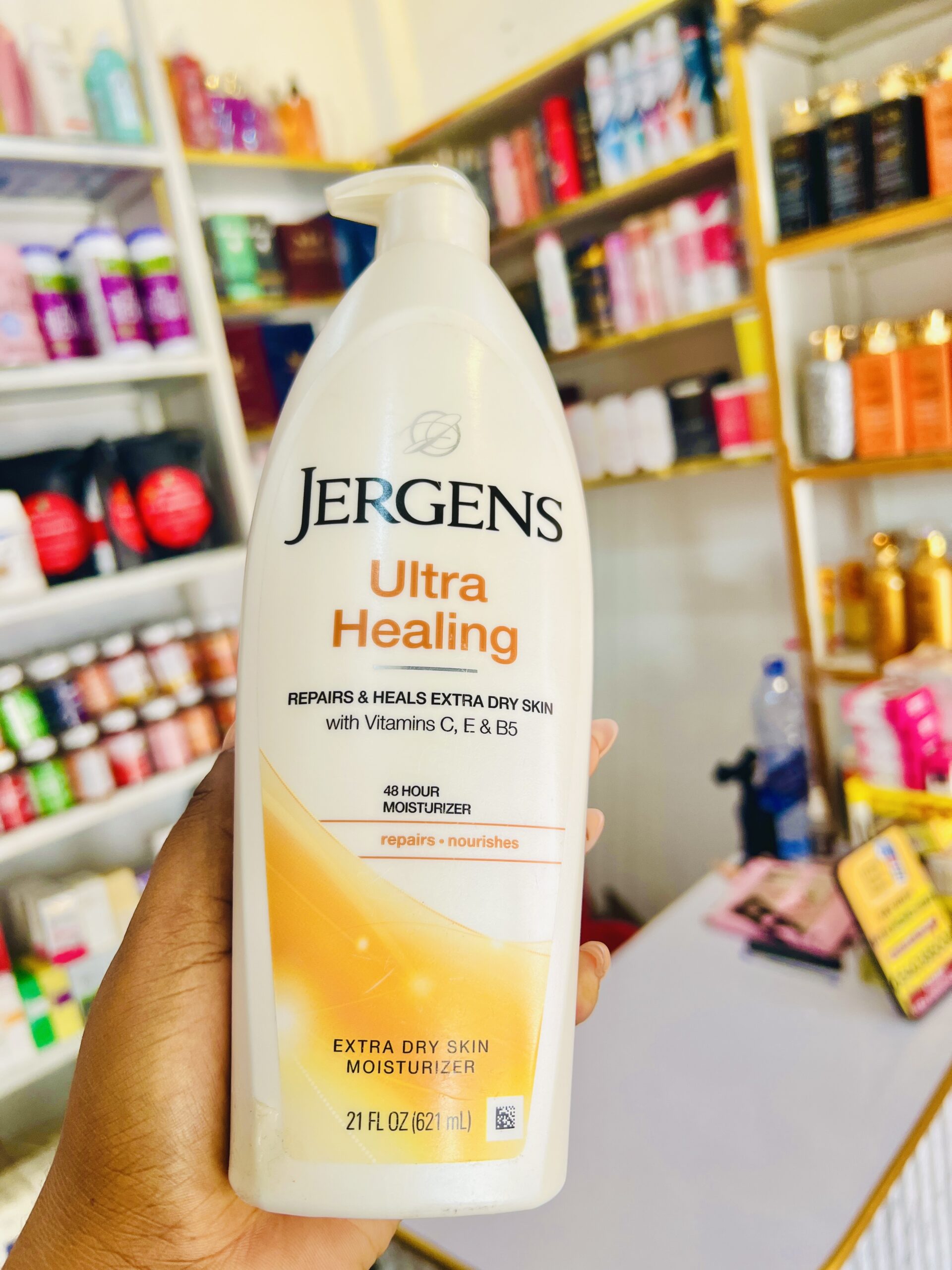 Jergens ultra healing lotion