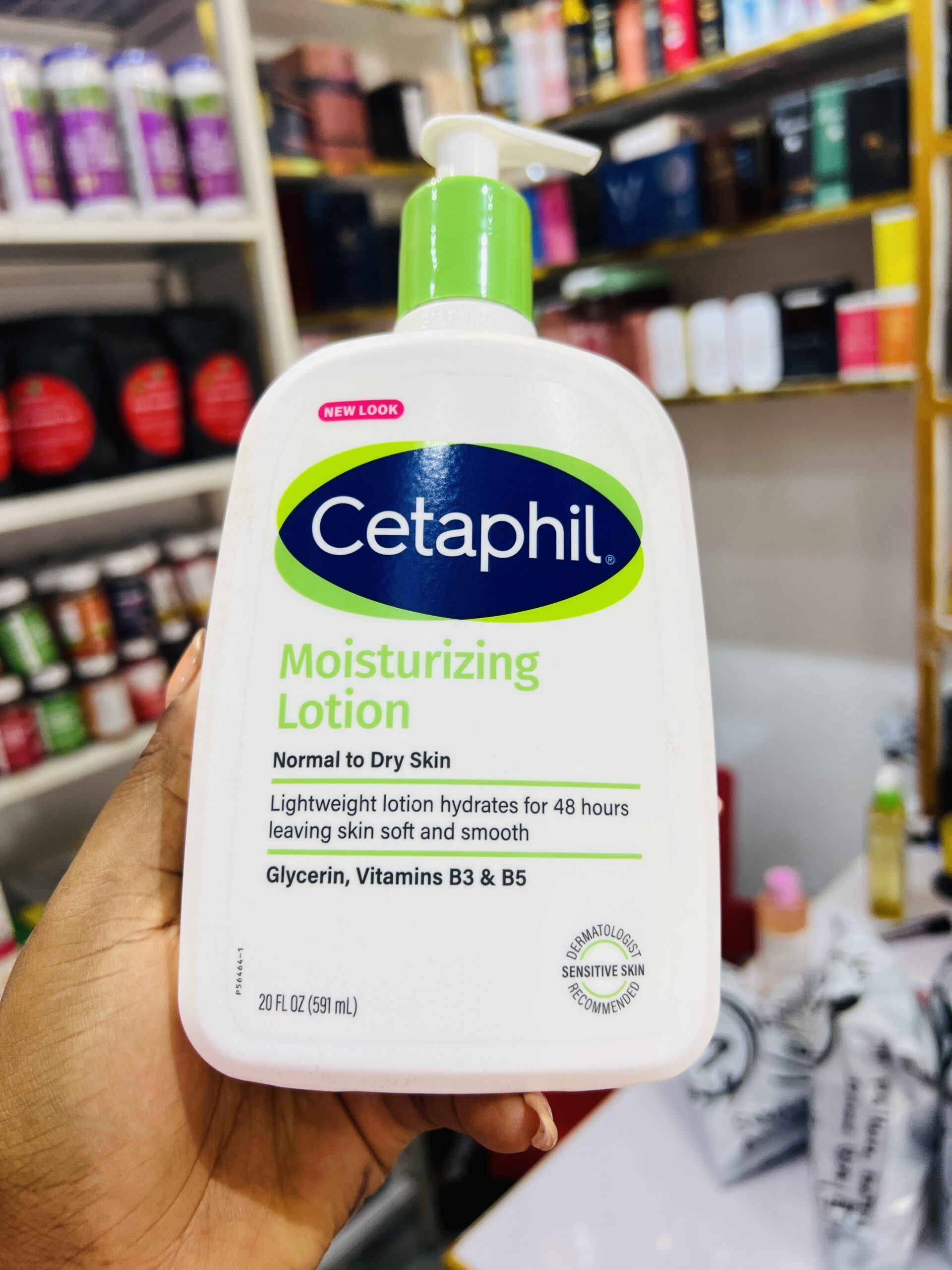 Cetaphil moisturizing lotion