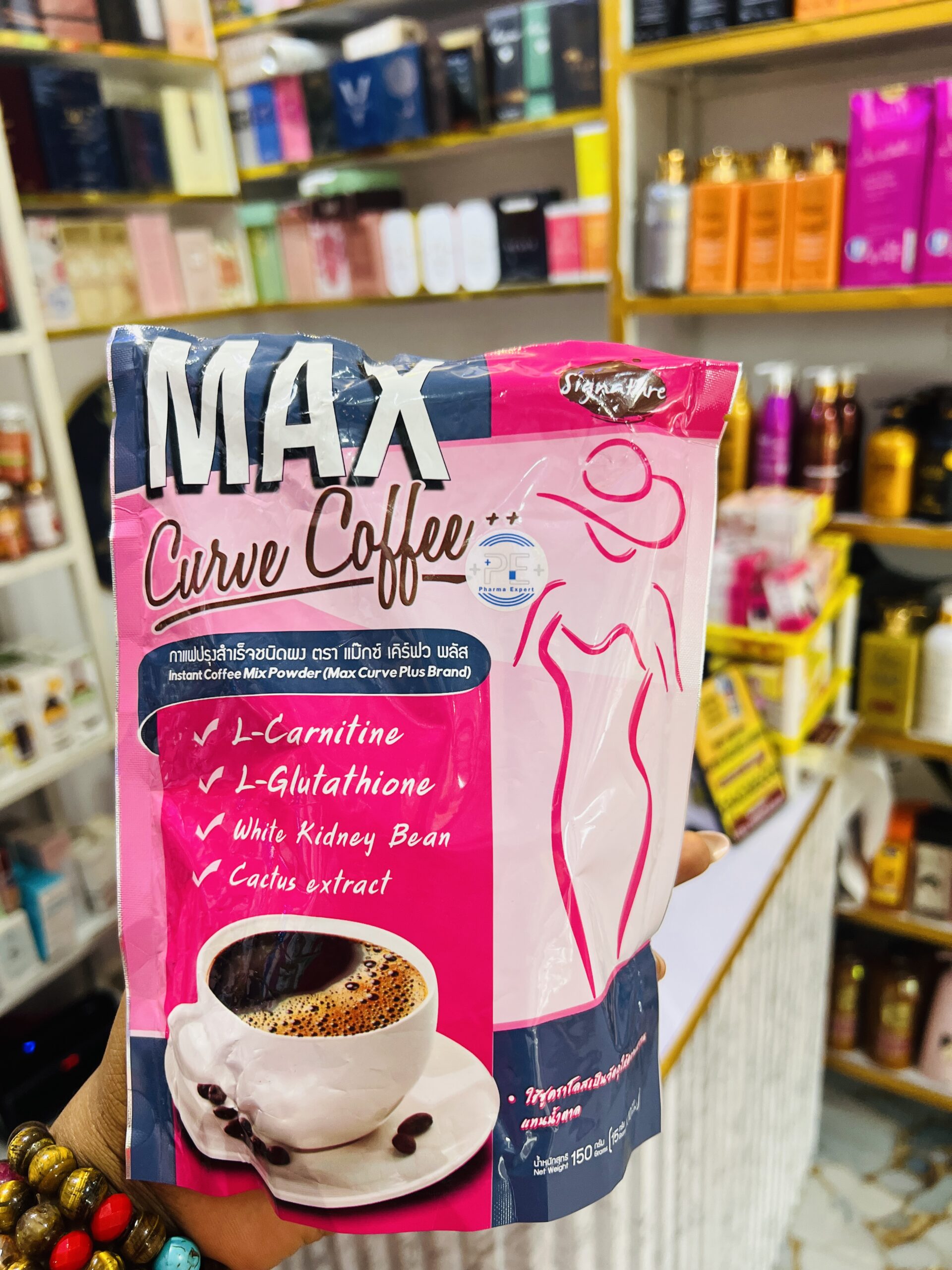 Max curve coffee