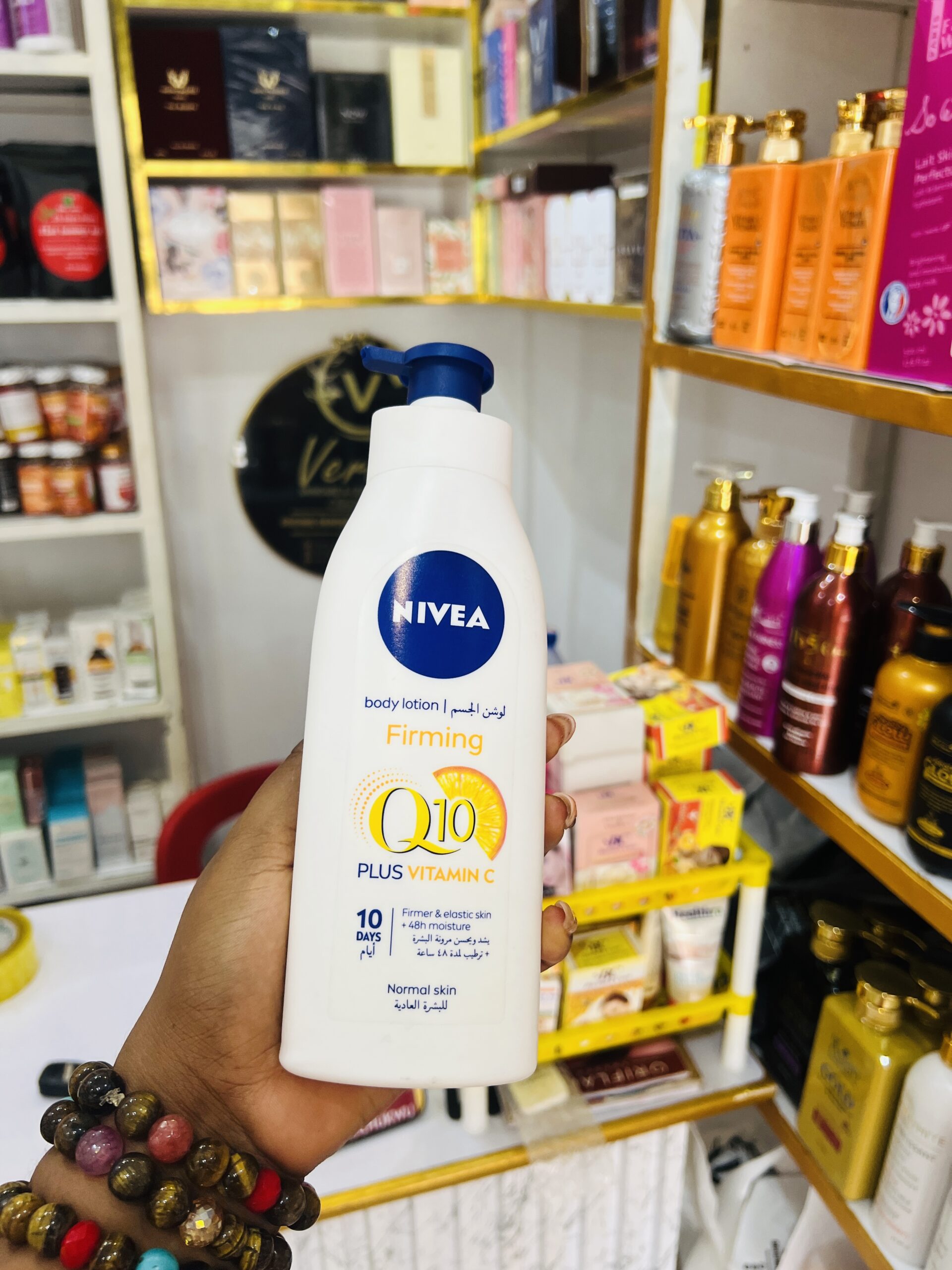 Nivea Q10 body lotion