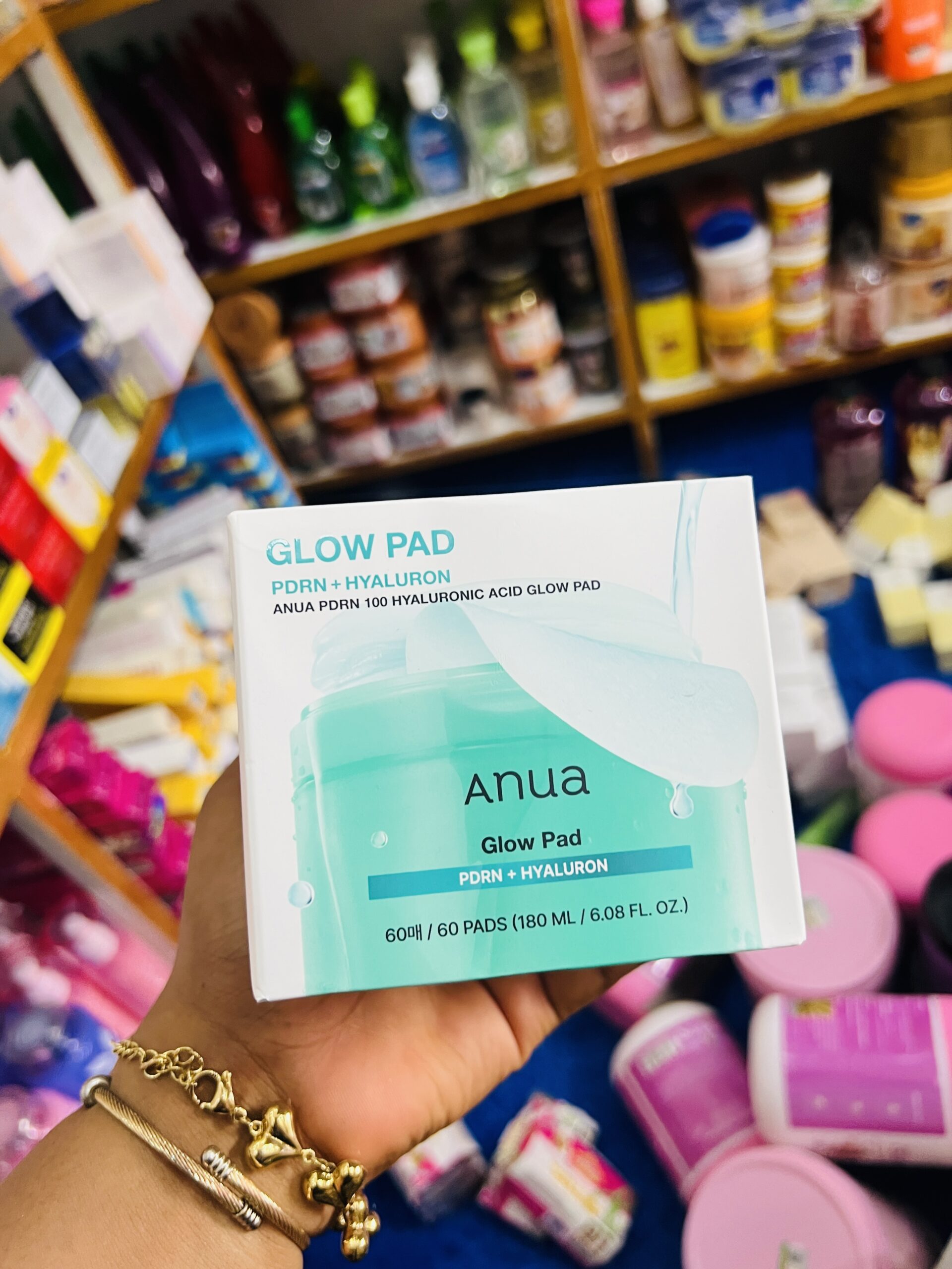 Anua glow toner pad