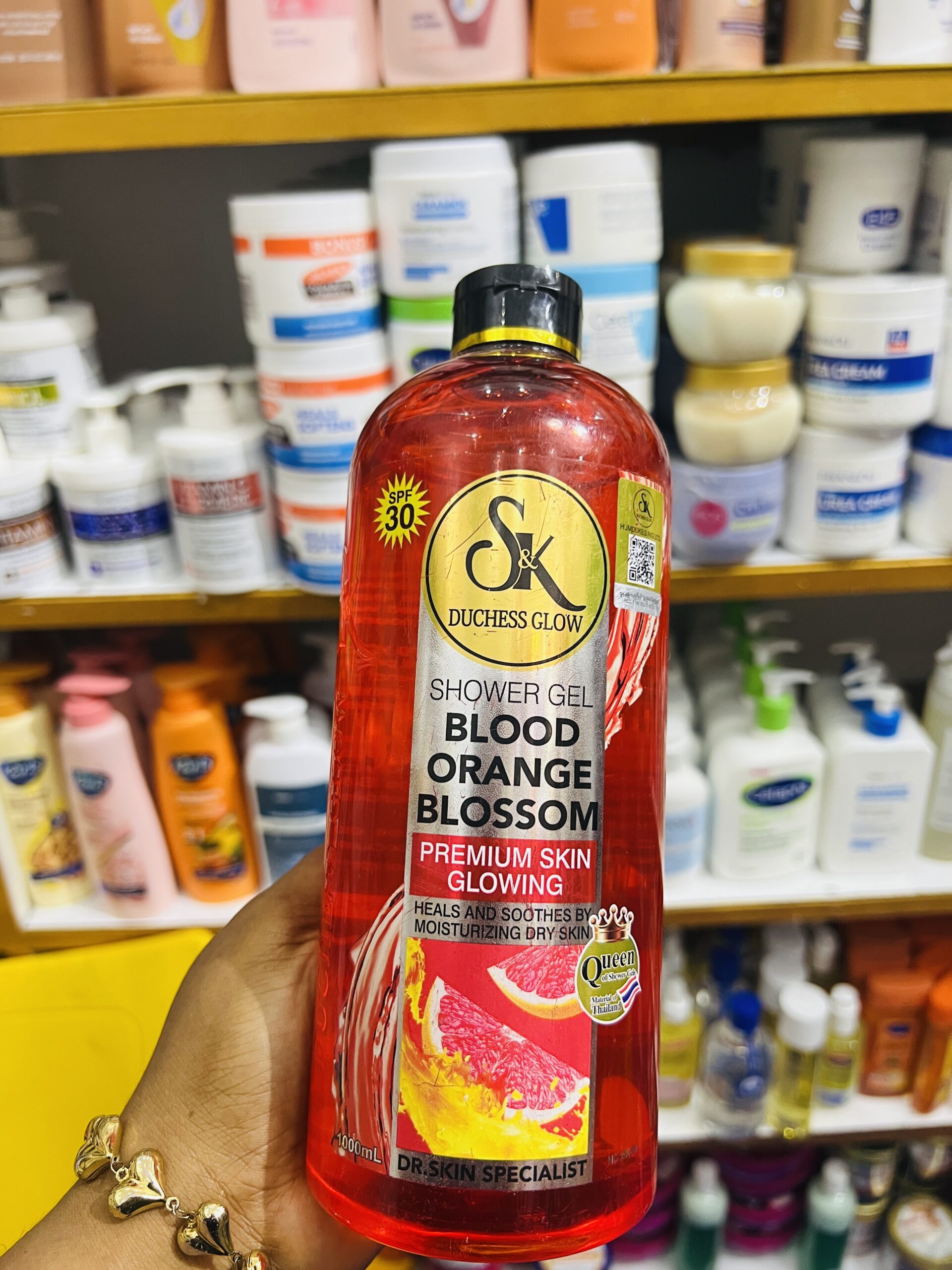 Sk blood blossom shower gel