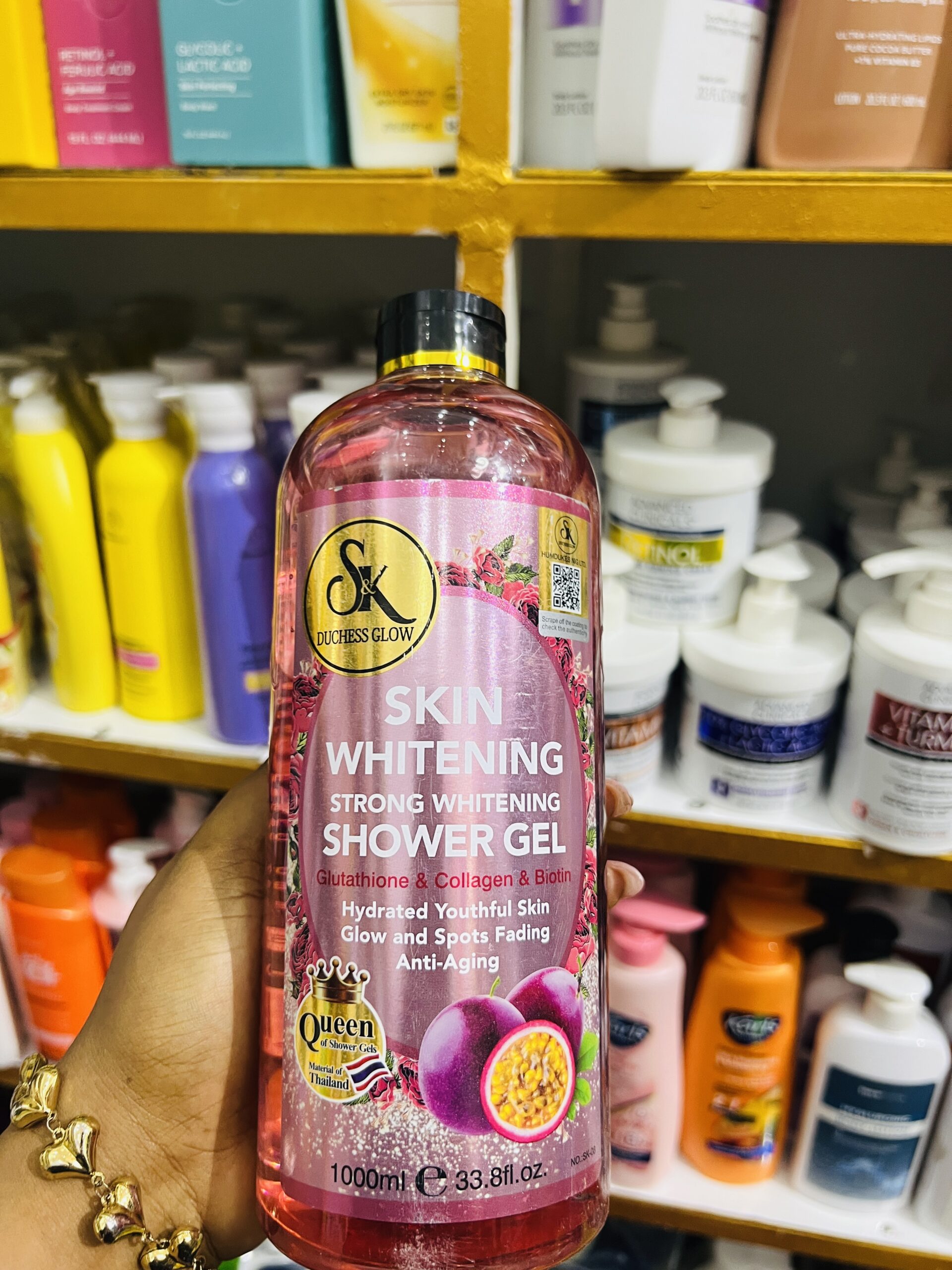 Sk skin whitening shower gel